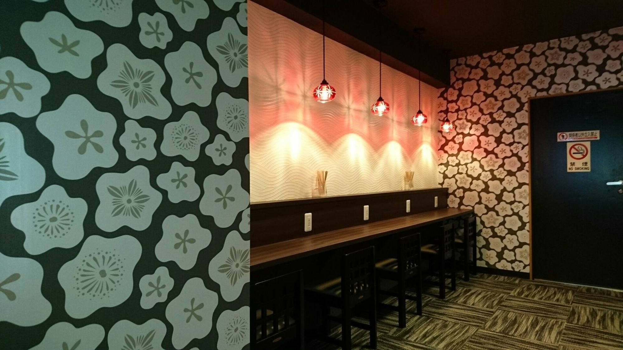Capsule Hotel Hatagoya Τόκιο Εξωτερικό φωτογραφία